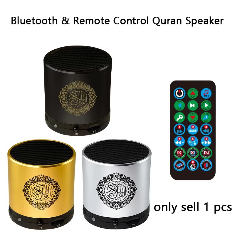 Kids Quran Toys - Mini Altavoz Inalámbrico Bluetooth con Corán