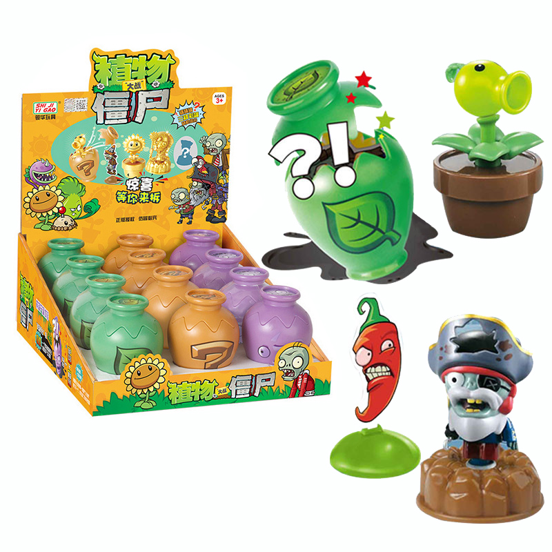 Kids Toys Xmas - Plants vs. Zombies: Juguetes Sorpresa Coloridos