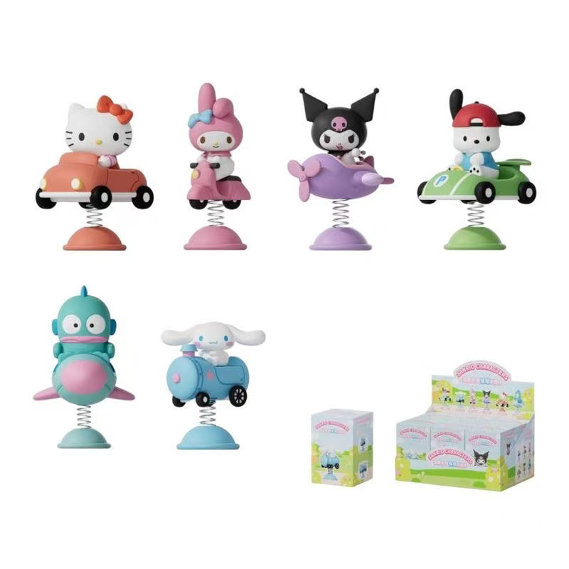 Kids Toys 3 Year Old - Caja Sorpresa Original de Sanrio, Hello