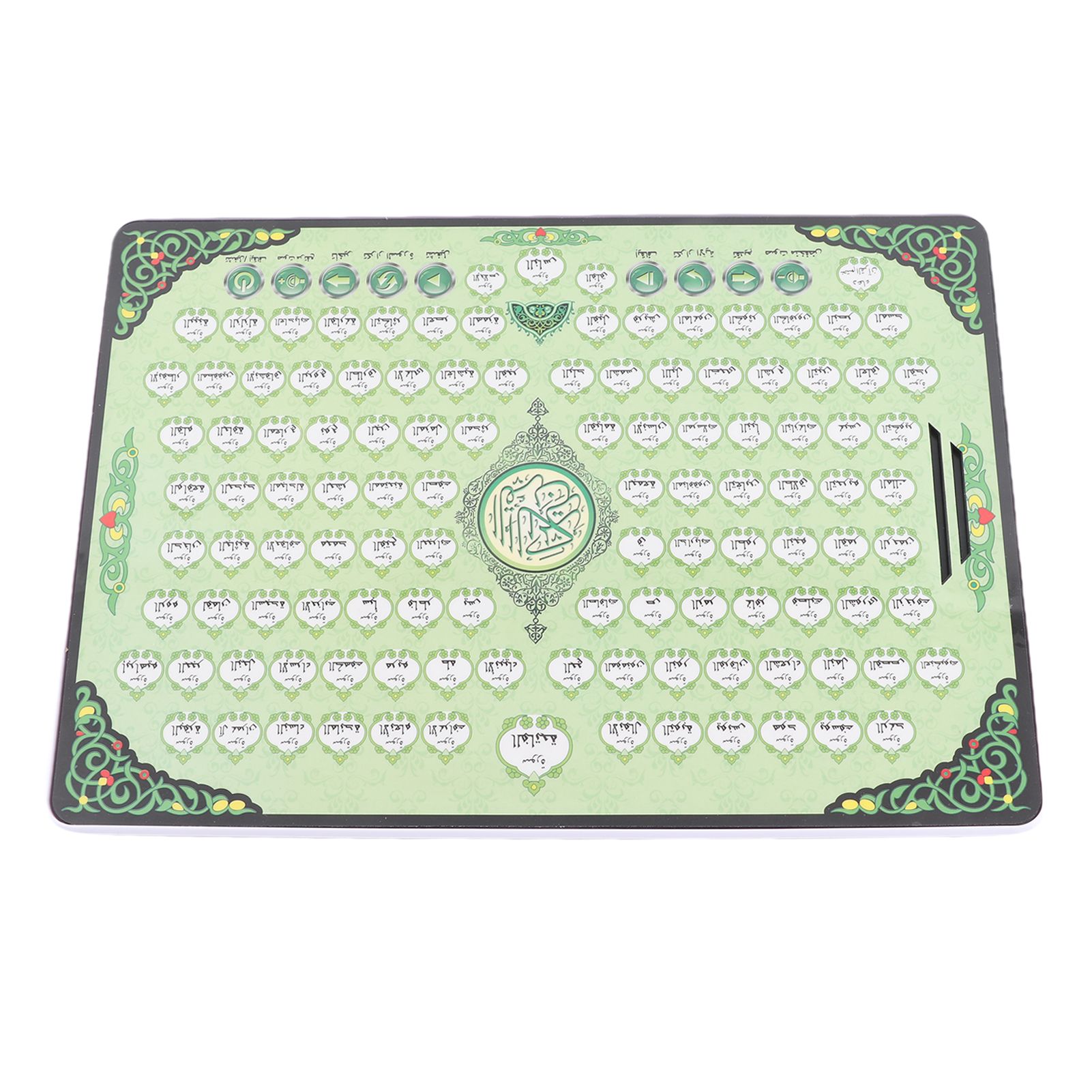 Kids Quran Toys - Máquina de Aprendizaje del Corán para