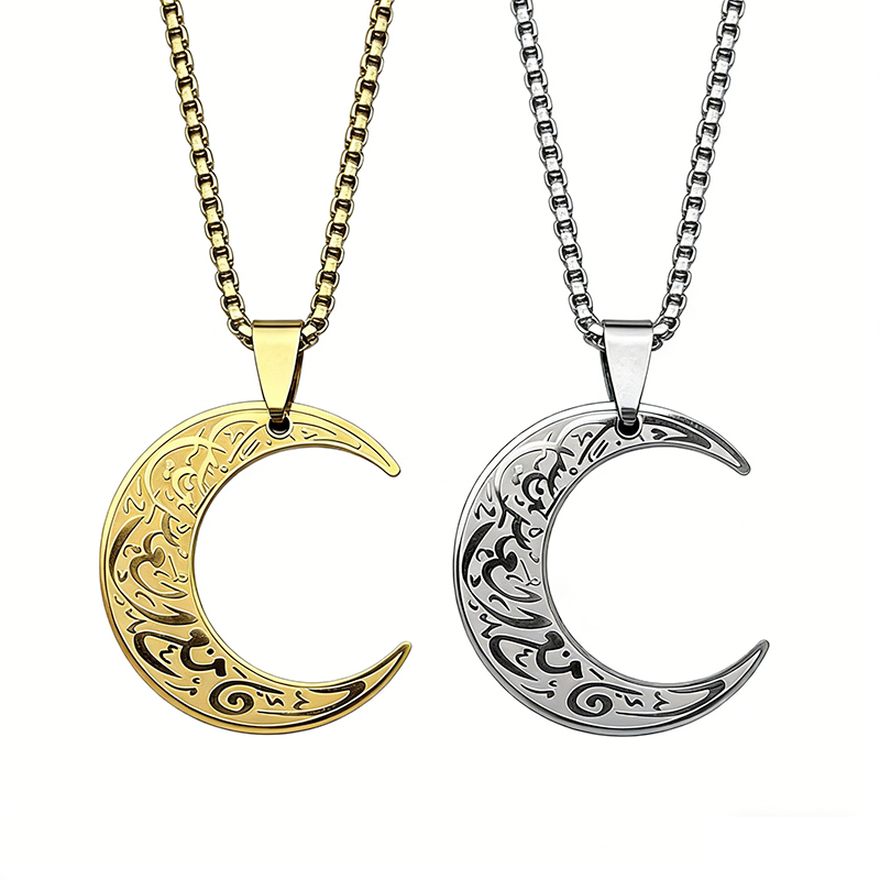 Kids Quran Toys - Collar con colgante de luna del