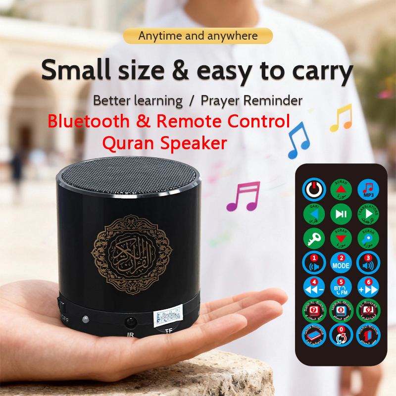 Kids Quran Toys - Altavoz Bluetooth Inalámbrico Portátil con Corán