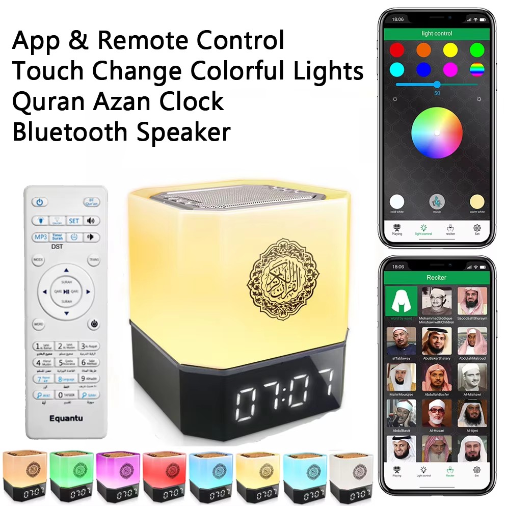 Kids Quran Toys - Reloj Azan Musulmán, Lámpara Nocturna con