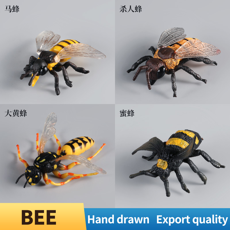 Figuras de Acción de Animales  - Kids Toys Xmas reseña y precio