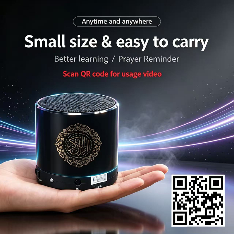 Mini Altavoz Inalámbrico Bluet - Kids Quran Toys reseña y precio