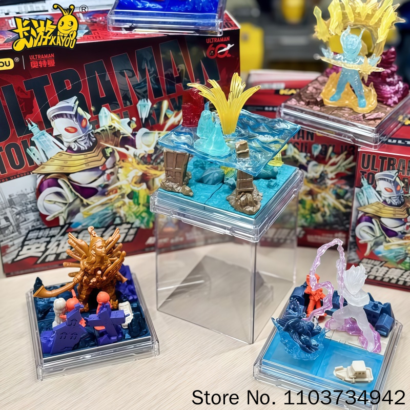 Kayou Ultraman Blind Box Serie - Kids Toys 3 Year Old reseña y precio