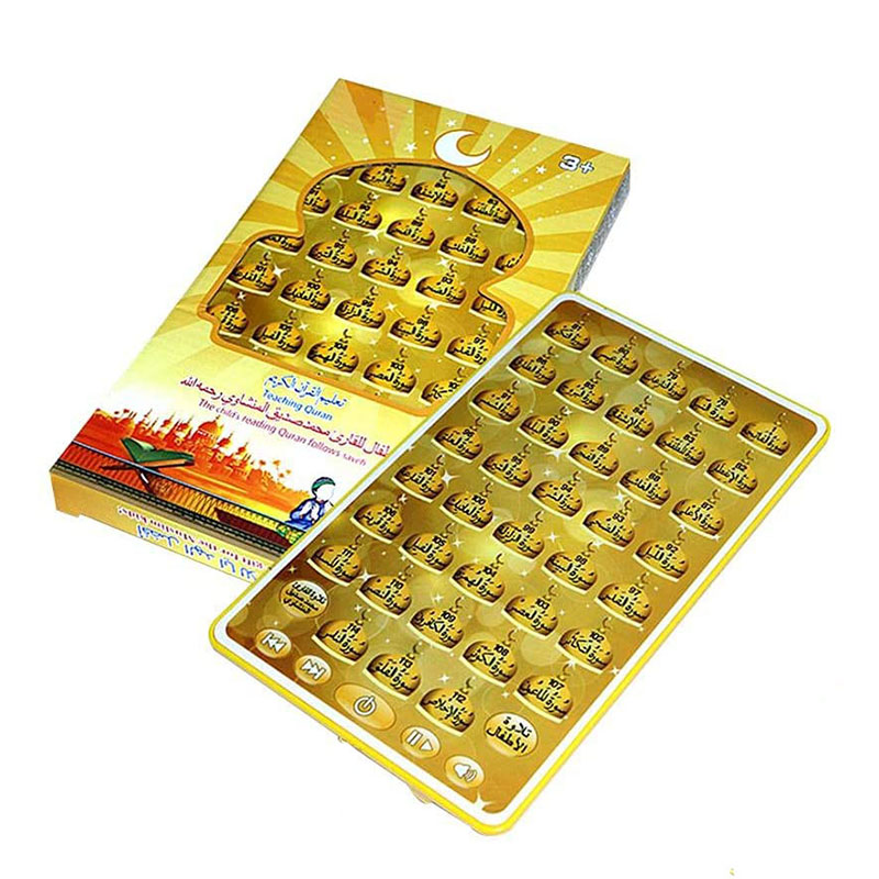 38 tableta de aprendizaje del  - Kids Quran Toys reseña y precio