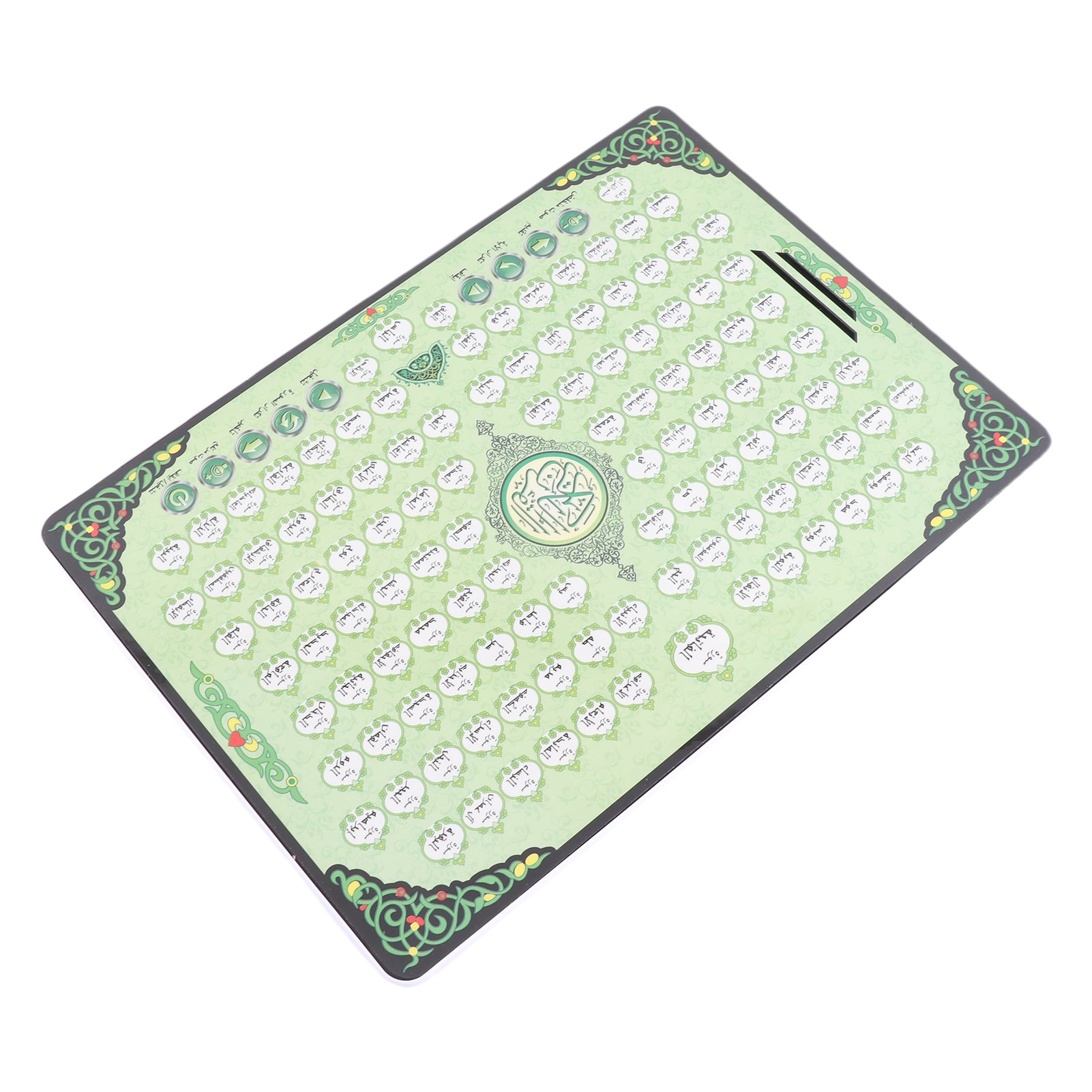 Máquina de Aprendizaje del Cor - Kids Quran Toys reseña y precio