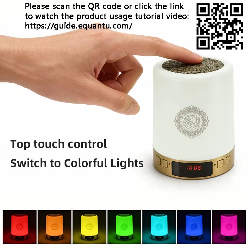 Luz Nocturna Musulmana, Reloj  - Kids Quran Toys reseña y precio