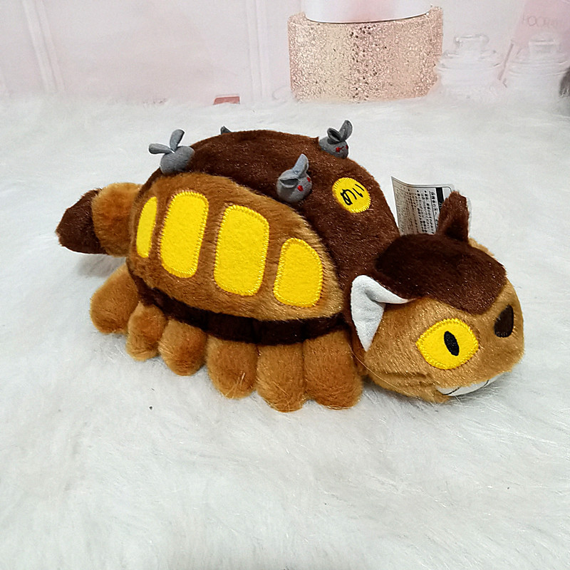 Muñeco de peluche de autobús d - Kids Toys Xmas reseña y precio