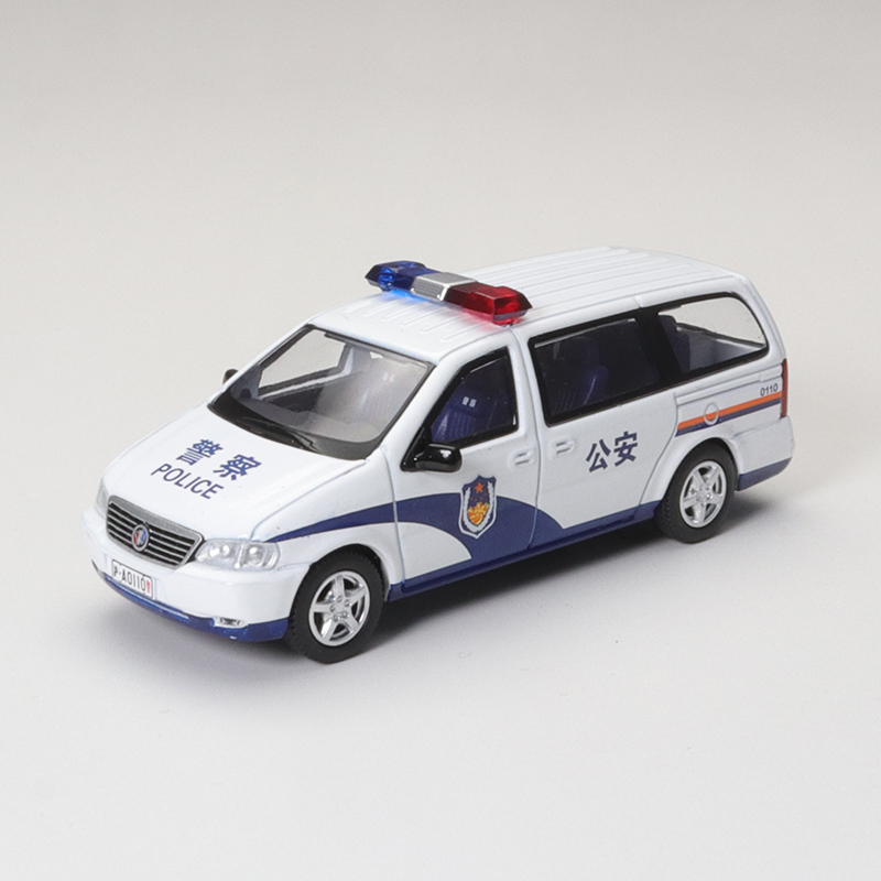 XCarToys 1/64 BUICK GL8 Gen.1  - Kids Toys Xmas reseña y precio