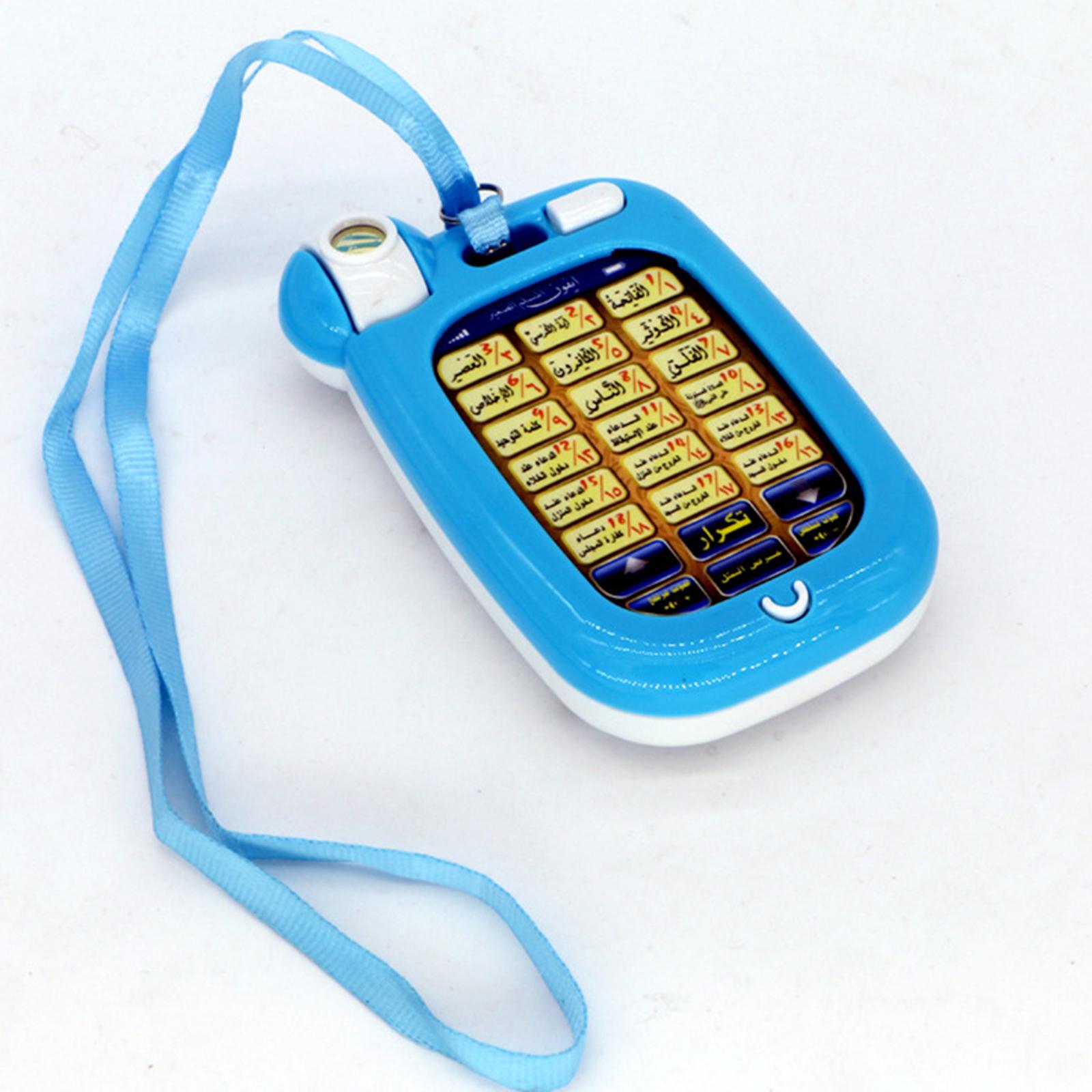 Juguetes de teléfono islámico  - Kids Quran Toys reseña y precio