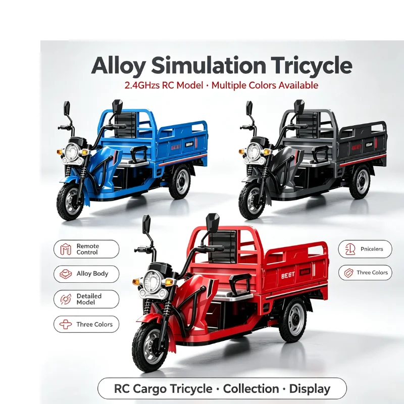 JJRC C8843 Triciclo RC de Alea - Kids Toys Under 50 reseña y precio