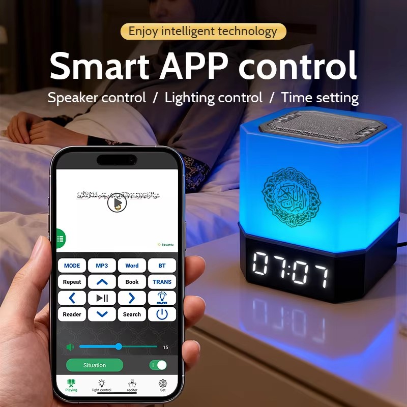 Reloj Azan Musulmán, Lámpara N - Kids Quran Toys reseña y precio