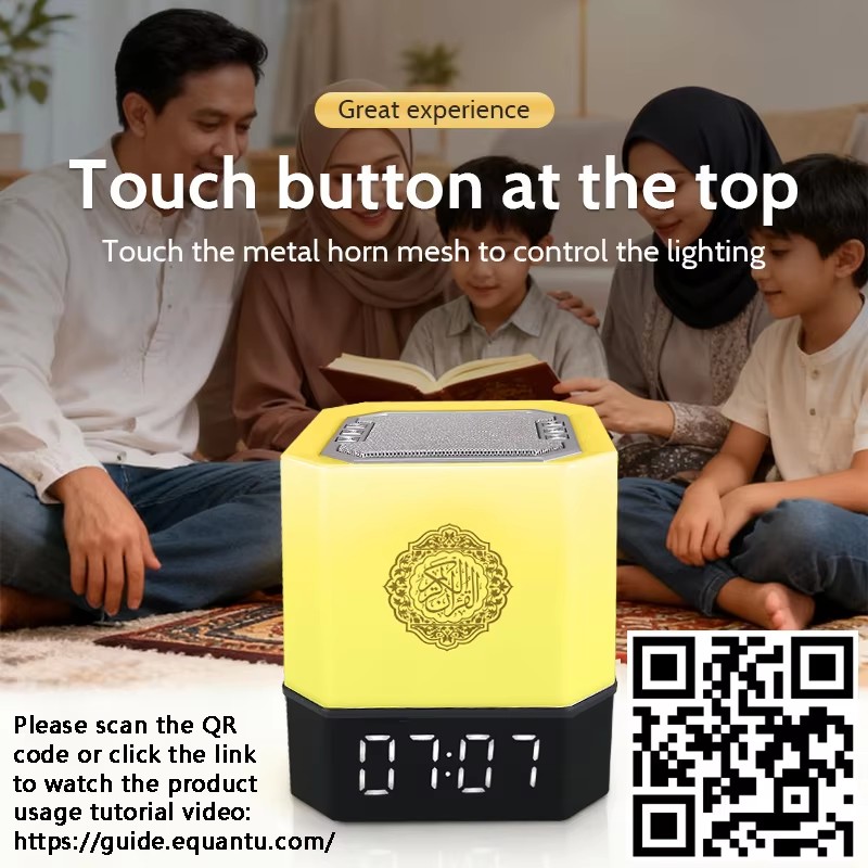 Reloj Azan Musulmán, Lámpara N - Kids Quran Toys reseña y precio