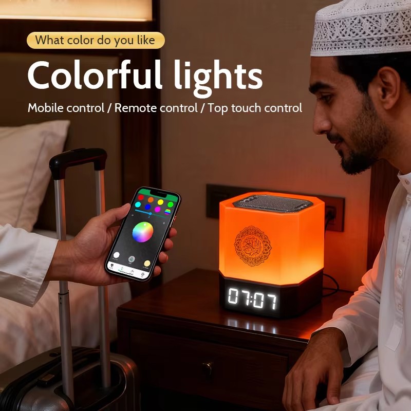 Reloj Azan Musulmán, Lámpara N - Kids Quran Toys reseña y precio
