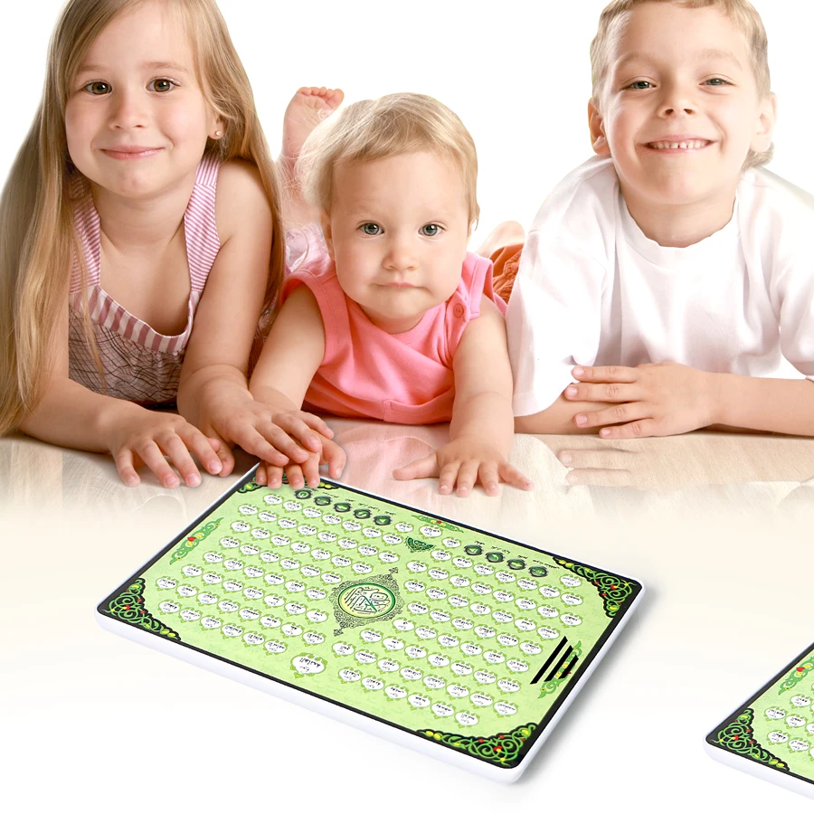 Almohadilla de aprendizaje ele - Kids Quran Toys reseña y precio