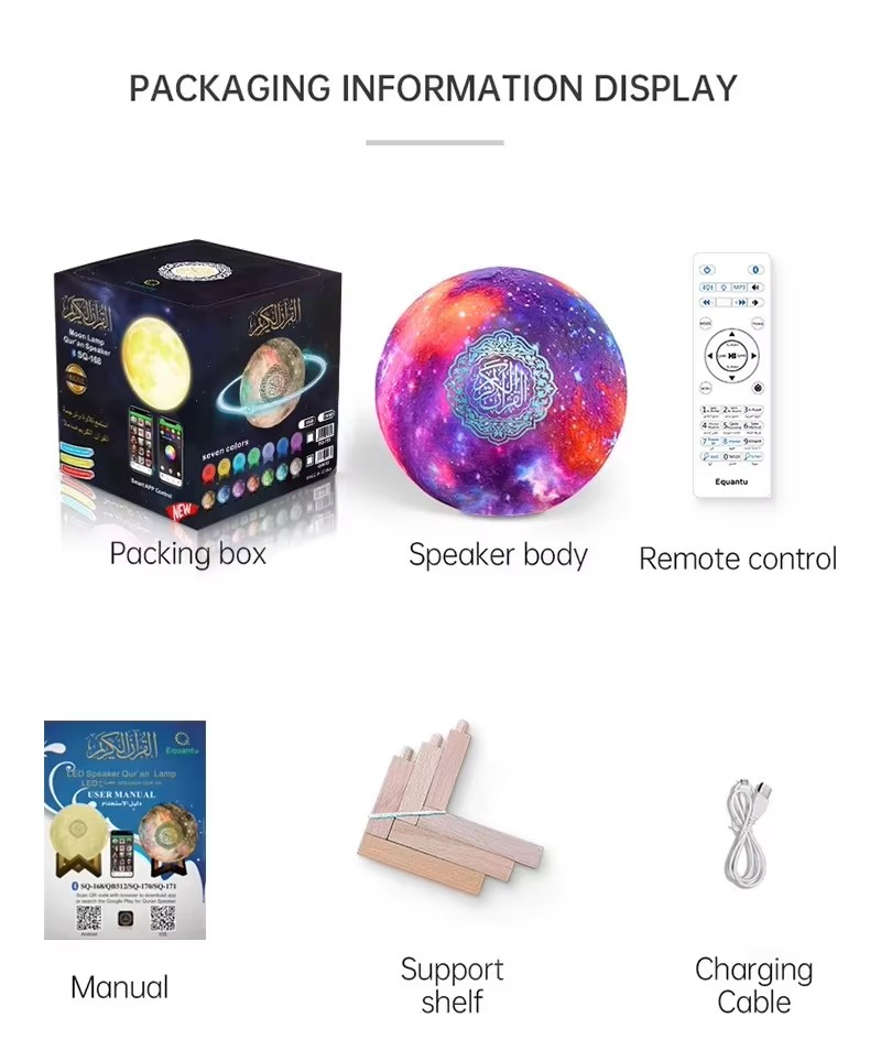 Altavoz Bluetooth Islámico Ára - Kids Quran Toys reseña y precio