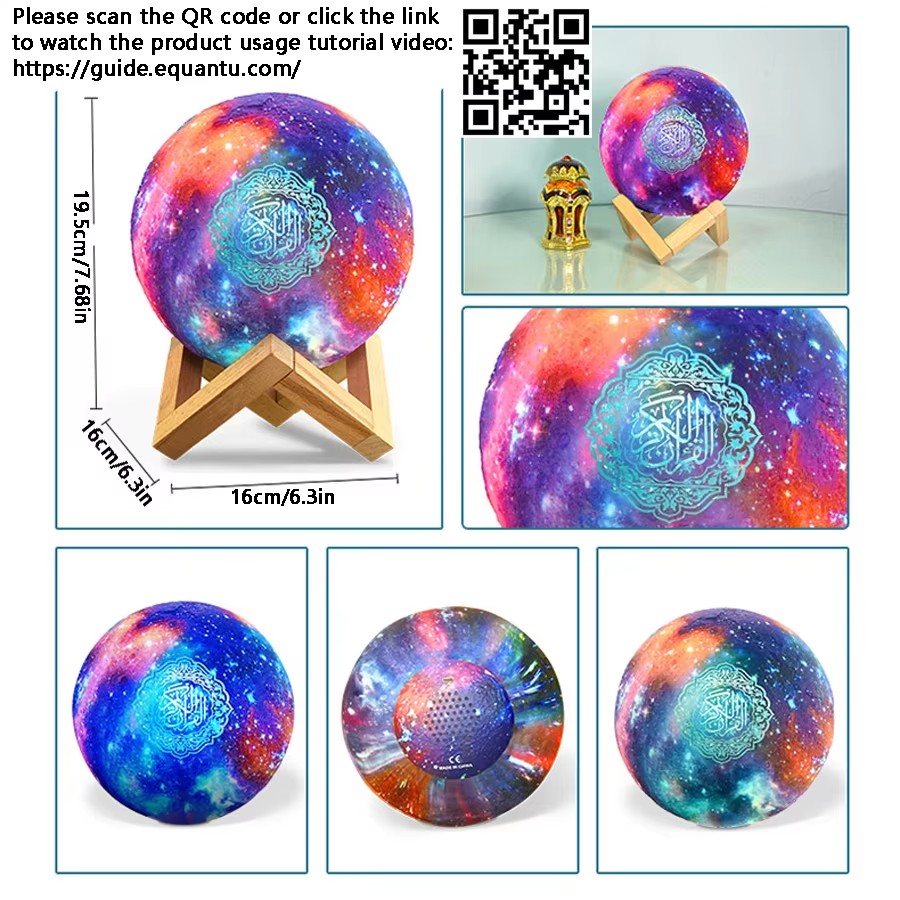 Altavoz Bluetooth Islámico Ára - Kids Quran Toys reseña y precio