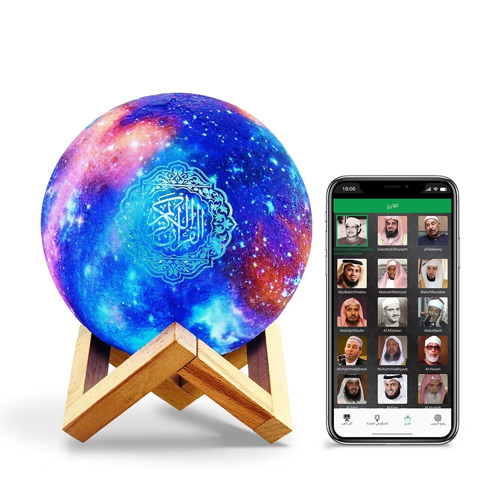 Altavoz Bluetooth Islámico Ára - Kids Quran Toys reseña y precio
